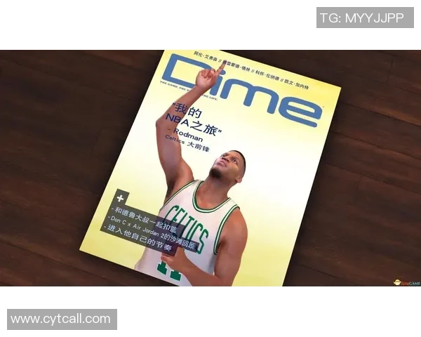 深度对话周芳分享她的篮球人生与奋斗历程的启示与感悟